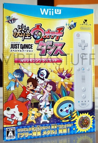 Yokai watch wiiu - wiiu, just